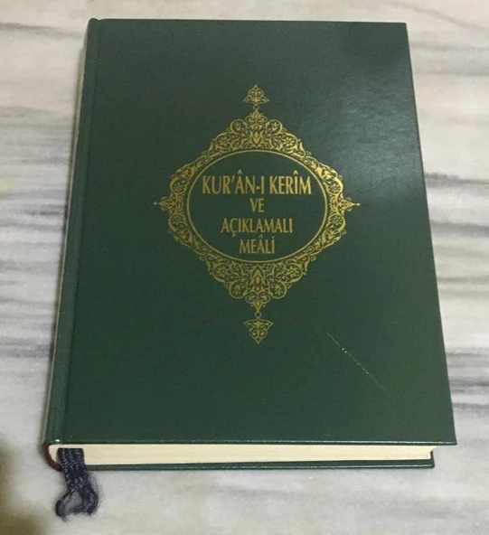 KUR'AN-I KERİM VE AÇIKLAMALI MEALİ ( CİLTLİ - BÜYÜK BOY )(Sahafiye Kitap) ürün görseli 1