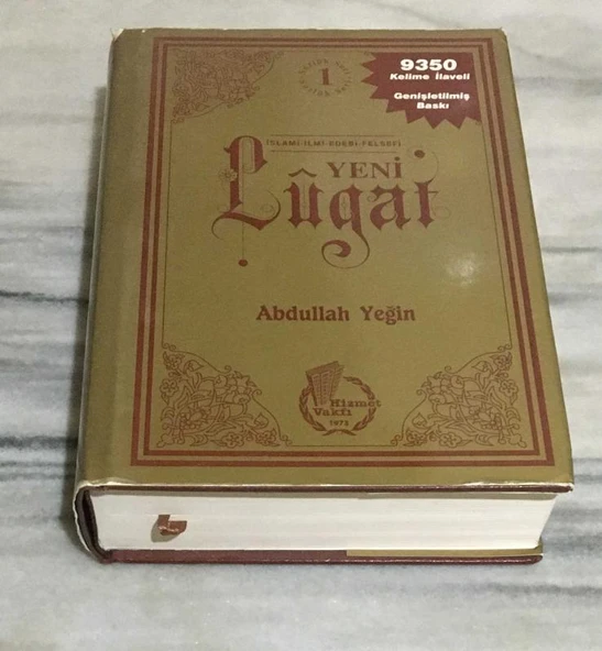 İslami,İlmi,Edebi,Felsefi YENİ LÛGAT ( 9350 Kelime İlaveli GENİŞLETİLMİŞ 2013 BASKI ) - CİLTLİ - ŞÖMİZLİ(Sahafiye Kitap) ürün görseli 1