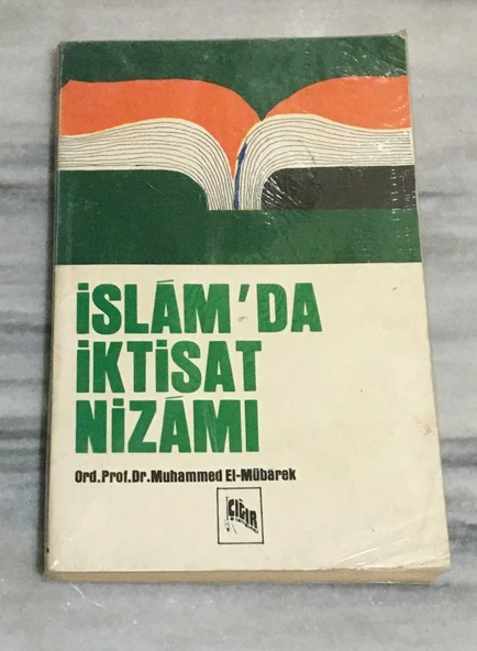 İSLAM'DA İKTİSAT NİZAMI(Sahafiye Kitap) ürün görseli 1