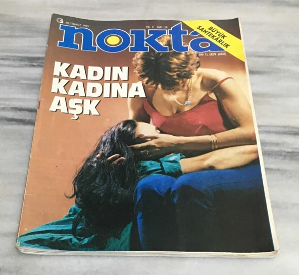 NOKTA DERGİSİ 28 Temmuz 1985 Sayı 29 KADIN KADINA AŞK(Sahafiye Kitap) ürün görseli 1