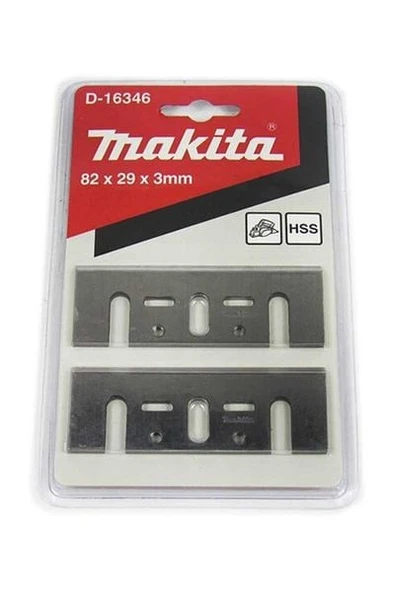 Makita D-16346 Hss Geniş 82mm Planya ürün görseli 1