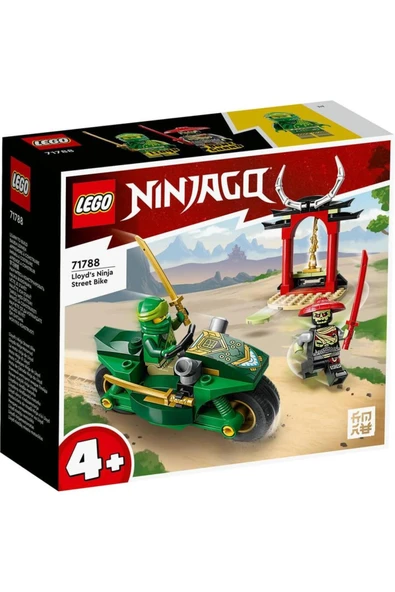 LEGO Ninjago 71788 Lloyd's Ninja Street Bike ürün görseli 1