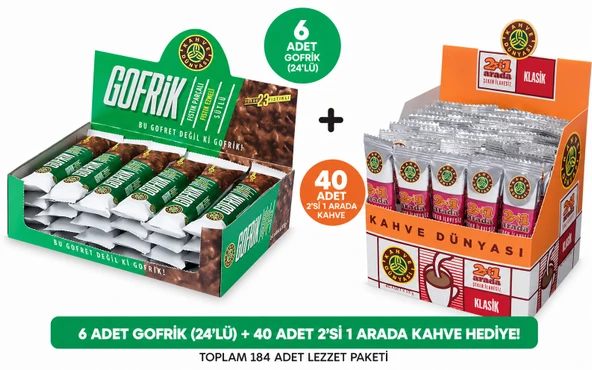 Mega Gofrik Avantaj Paketi - 144 Adet (6 Kutu x 24 Adet) + 40 Adet 2’si 1 Arada Kahve HEDİYE! ürün görseli 1