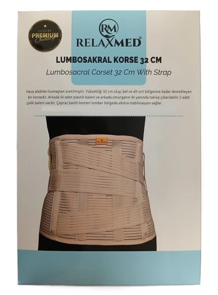 Lumbosakral Korse 32 cm - Çelik ve Plastik Balenli Bel Destek Korsesi - Çapraz Bantlı Bel Fıtığı Korsesi ürün görseli 1