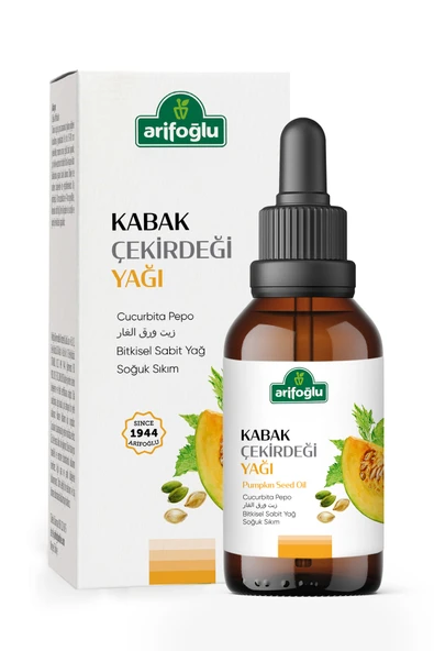 %100 Saf Ve Doğal Kabak Çekirdeği Yağı 50 Ml (soğuk Sıkım) ürün görseli 1