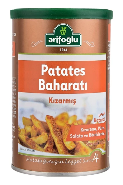 Patates Baharatı 200gr Kızartmalarda, Fırında Cips Lezzetli Baharat Karışımı Sadece ürün görseli 1