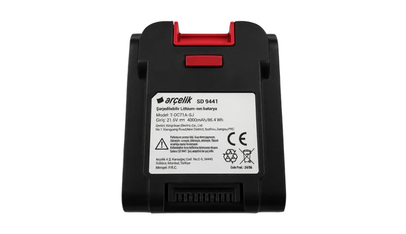 Arçelik SD 9441 4000 Mah Şarjlı Dikey Süpürge Bataryası ürün görseli 1
