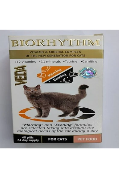 Veda Biorhythm For Cats Gece-Gündüz Kedi Vitamin ve Minerali 48 Tablet ürün görseli 1