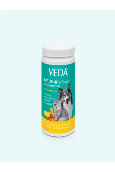 Veda PHYTOMINS FORTE IMMUNE SUPPORT -skt 11.2026- ürün görseli 1