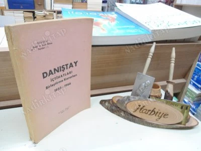 DANIŞTAY İÇTİHATLARI BİRLEŞTİRME KARARLARI 1953 - 1966 ürün görseli 1