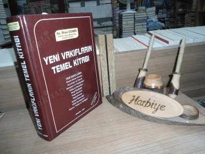 YENİ VAKIFLARIN TEMEL KİTABI - CİLTLİ ürün görseli 1