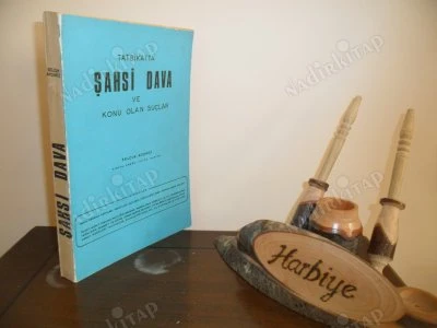 TATBİKATTA ŞAHSİ DAVA VE KONU OLAN SUÇLAR - İMZALI, İTHAFLI ürün görseli 1