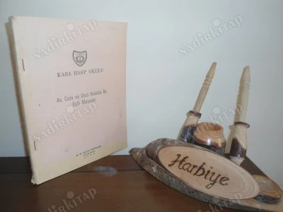 AS. CEZA VE USUL HUKUKU İLE İLGİLİ MEVZUAT ürün görseli 1