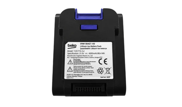 Beko VRW 90421 VD 4000 Mah Şarjlı Dikey Süpürge Bataryası ürün görseli 1