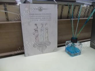 İZMİR BAROSU ÜYELERİNİN ÇEŞİTLİ DEĞİŞKENLER AÇISINDAN ÖZELLİKLERİ, SORUNLARI ÇÖZÜM ÖNERİLERİ ürün görseli 1