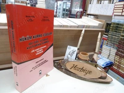 HÜKÜM KURMA ESASLARI ADLİ SİCİL VE SABIKA KAYITLARININ SİLİNMESİ - LEHE KANUN UYGULAMASI TEKERRÜR ZAMANAŞIMI - ÖRNEK KARARLAR BAZI ASLİYE CEZA DAVALAR ürün görseli 1