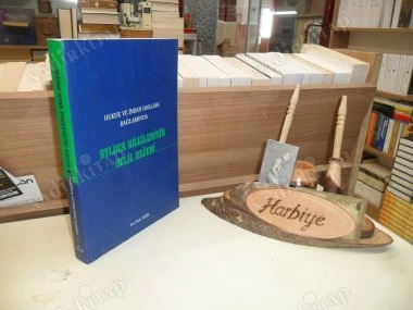 HUKUK VE İNSAN HAKLARI BAĞLAMINDA BYLOCK BİLGİLERİNİN DELİL DEĞERİ ürün görseli 1