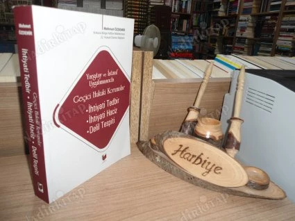 YARGITAY VE İSTİNAF UYGULAMASINDA GEÇİCİ HUKUKİ KORUMALAR - İHTİYATİ TEDBİR, İHTİYATİ HACİZ, DELİL TESPİTİ ürün görseli 1