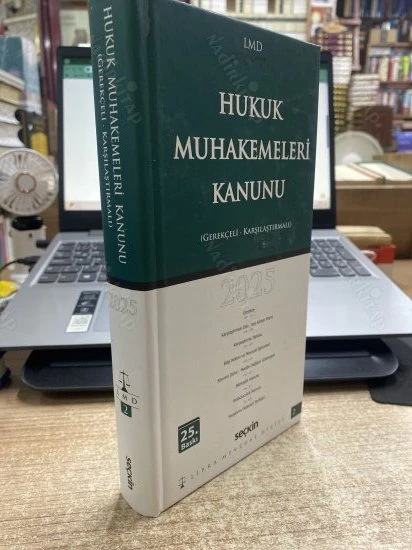 HUKUK MUHAKEMELERİ KANUNU 2025 (GEREKÇELİ - KARŞILAŞTIRMALI) - CİLTLİ ürün görseli 1