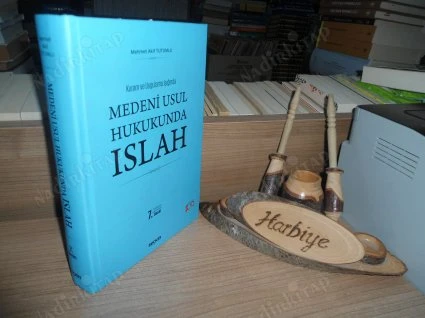 KURAM VE UYGULAMA IŞIĞINDA MEDENİ USUL HUKUKUNDA ISLAH - 7. BASKI, CİLTLİ ürün görseli 1