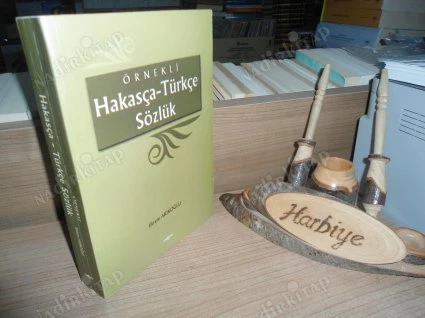 ÖRNEKLİ HAKASÇA TÜRKÇE SÖZLÜK ürün görseli 1