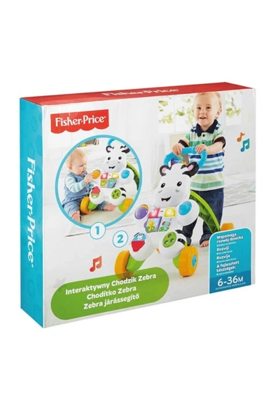 FISHER PRICE Fisher-Price Melodili Zebra Yürüteç Yürüme Yardımcısı DLD80 ürün görseli 1