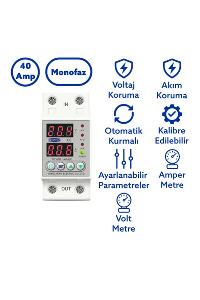 TOMZN Voltaj Ve Akım Koruma Rölesi Yüksek Alçak Gerilim Koruyucu Monofaz 40a Elektrik Bekçisi ürün görseli 1