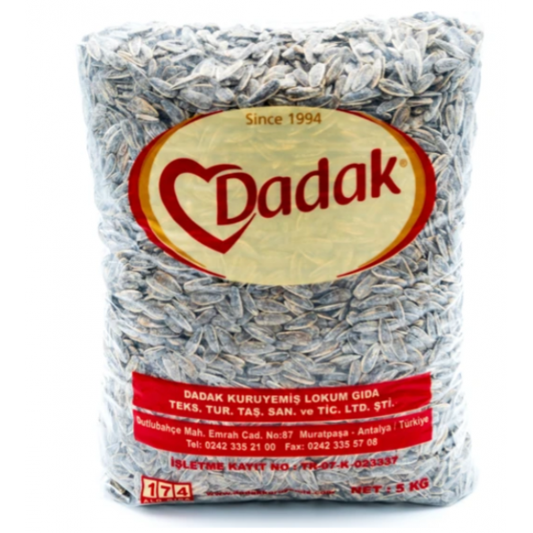 Dadak Lokum ve Kuruyemiş Tuzsuz Siyah Çekirdek 5 Kg ürün görseli 1
