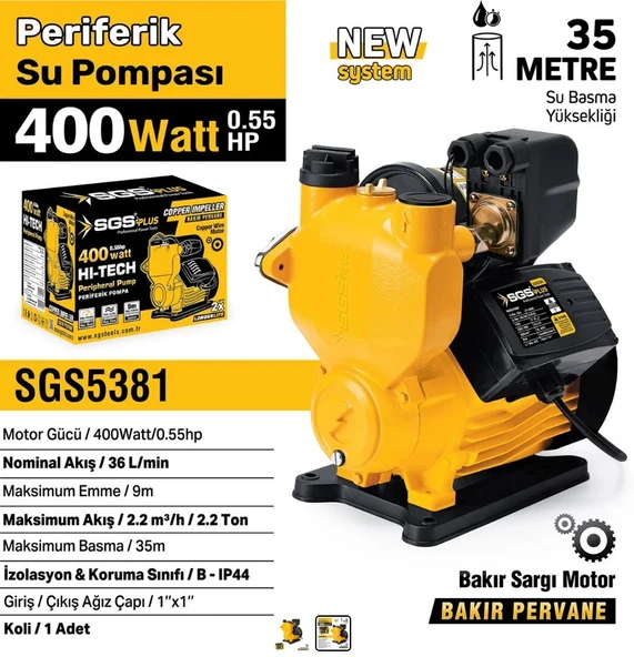 SGS PERİFERİK SU POMPASI 400 WATT 0.55 HP SGS5381 ürün görseli 1