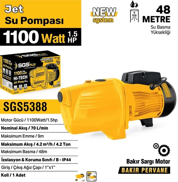 SGS  JET SU POMPASI 1100 WATT 1.5 HP ürün görseli 1
