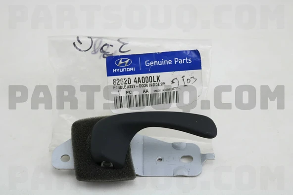 Hyundai Starex 2002-2008 Kapı Kolu İç Sağ (Oem No: 82620-4A000Lk) ürün görseli 1