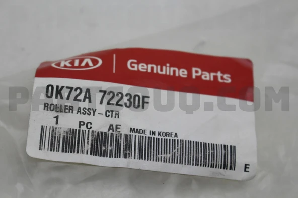 Makara Kolu Pregıo Orta Kapı Orta (Oem No: 0K72A-72-230F) ürün görseli 1
