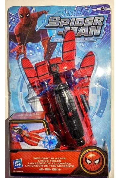 yuselbebe Spider Ağ Atan Eldiven Set Ok Atan Örümcek Adam Eldiveni - Resim 2