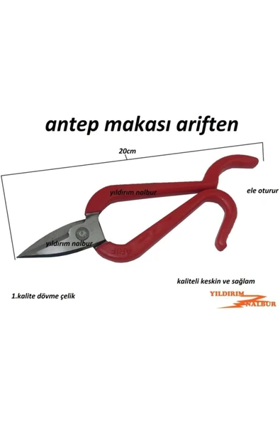 Newa Jewellry Yıldırım Antep Makası Kuyumcu Makası Teneke Makası Hobi Makas Kırmızı ürün görseli 1