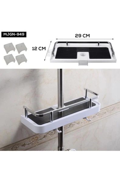 shop Banyo Raf Organizeri ürün görseli 1
