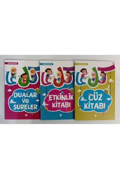 Diyanet İşleri Başkanlığı HARİKA HARFLER DUALAR VE SURELER,HARİKA HARFLER CÜZ KİTABI,HARİKA HARFLER ETKİNLİK KİTABI ürün görseli 1