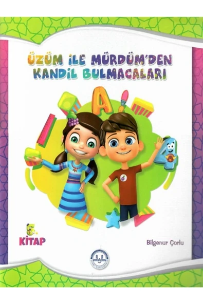 Diyanet İşleri Başkanlığı Üzüm Iel Mürdümden Kandil Bulmacaları ürün görseli 1