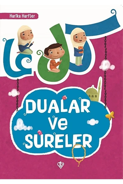 Türkiye Diyanet Vakfı Yayınları Dualar Ve Sureler / Amine Kevser Karaca / / 9789753899857 ürün görseli 1