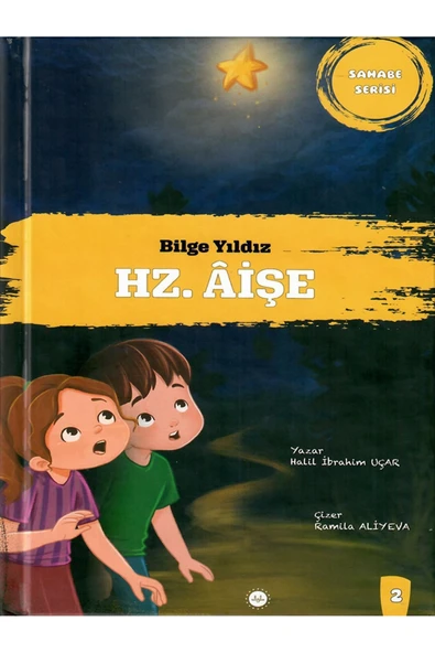 Diyanet İşleri Başkanlığı BİLGE YILDIZ HZ.ÂİŞE(SAHABE SERİSİ)-CİLTLİ-Halil İbrahim UÇAR-DİB- ürün görseli 1