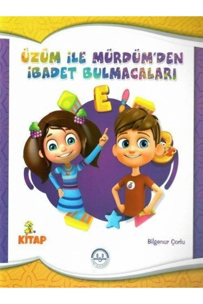 Diyanet İşleri Başkanlığı Üzüm Ile Mürdümden Ibadet Bulmacaları (2.kitap) ürün görseli 1