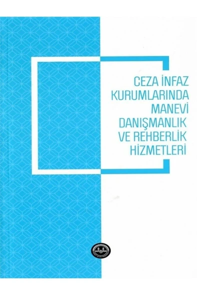 Türkiye Diyanet Vakfı Yayınları Anadolu Mutfağında Dünden Bugüne Unutulmayan Lezzetler - Fegan Mutlu 9786257216678 ürün görseli 1