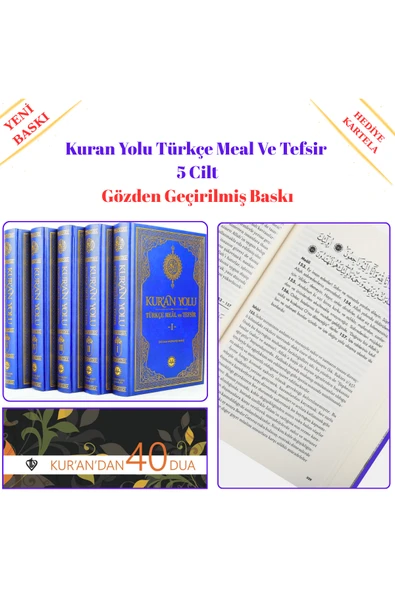 Diyanet İşleri Başkanlığı Yeni Basım Kuran Yolu Türkçe Meal Ve Tefsir 5 Cilt ürün görseli 1