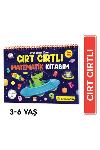 Yükselen Zeka Yayınları 3-6 Yaş Cırt Cırtlı Matematik Kitabım ürün görseli 1
