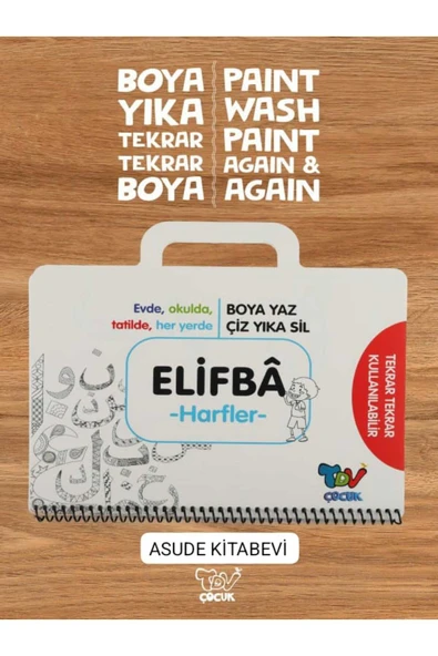 Türkiye Diyanet Vakfı Yayınları Yıkanabilir Elifba Harfler Çanta Kitap ürün görseli 1