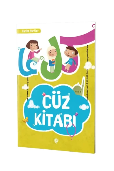 colezium CLZ404 Harika Harfler Cüz Kitabı ürün görseli 1