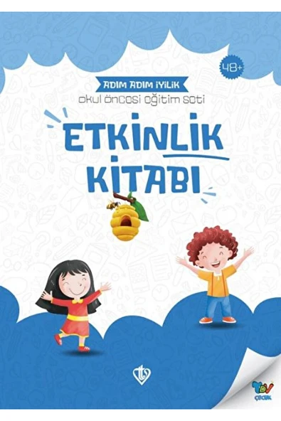 Türkiye Diyanet Vakfı Yayınları Adım Adım İyilik Okul Öncesi Eğitim Seti Etkinlik Kitabı / 9786254282423 ürün görseli 1