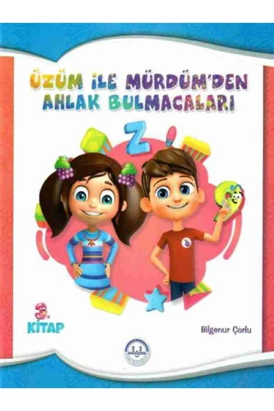 Diyanet İşleri Başkanlığı Gece Göğünde Çıkış Yaraları - Ocean Vuong ürün görseli 1