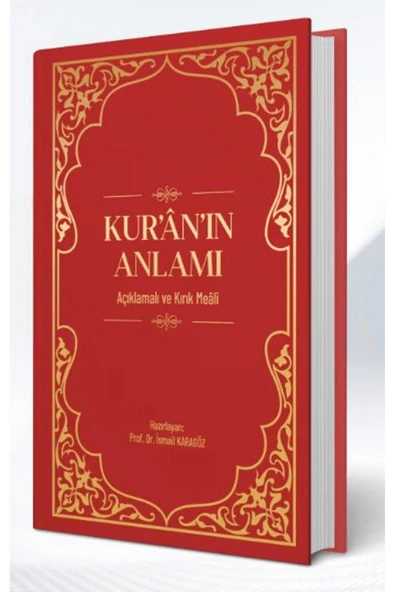 Kar Yayınları Kuranın Anlamı Açıklamalı ve Kırık Meali / İsmail Karagöz / Kar Yayınları / 9786057073143 ürün görseli 1
