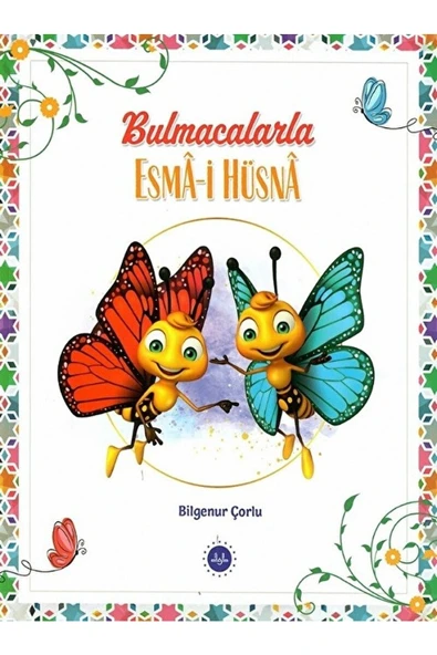 Diyanet İşleri Başkanlığı Bulmacalarla Esma-i Hüsna / Bilgenur Çorlu / / 9786254353062 ürün görseli 1
