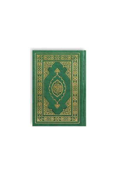 Türkiye Diyanet Vakfı Yayınları Kuranı Kerim Orta Boy Yeşil Mıklepli Karekodlu(17cmx24cm) ürün görseli 1